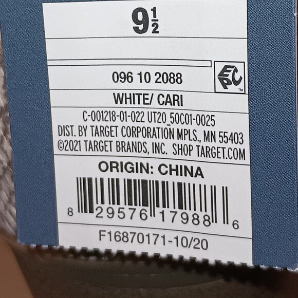 NEW Universal Thread White Women's Cari Snake Print Cut Out Ankle Bootie 9.5 - Picture 8 of 8